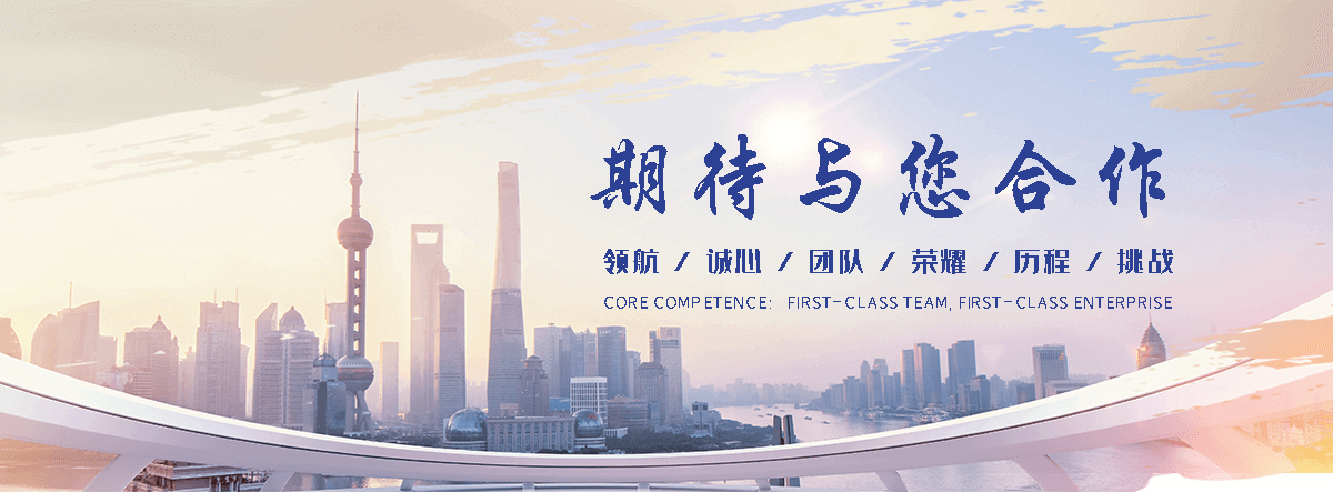 马鞍山钢制闸门生产厂家